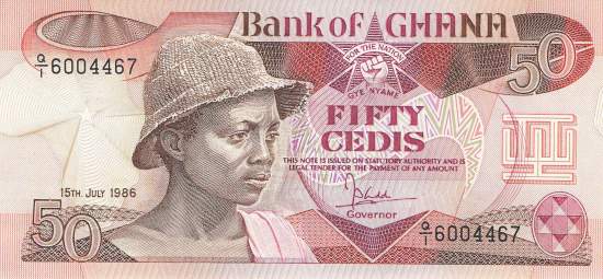 50 Cedis 1986 p25